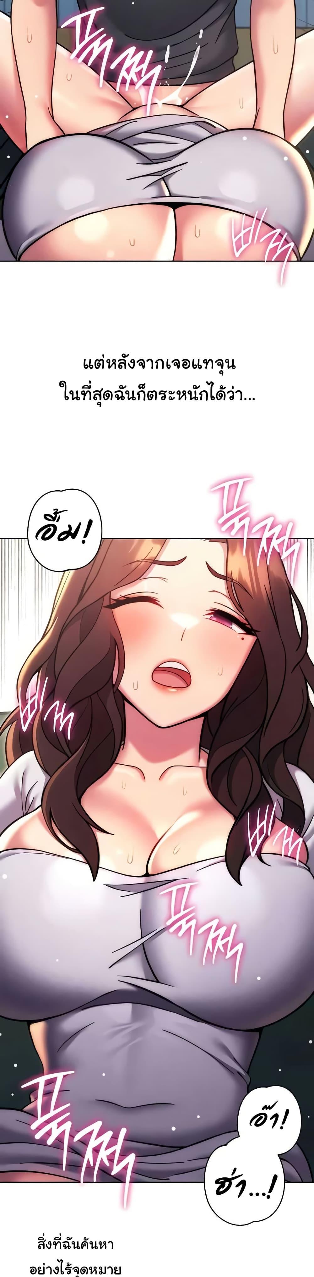 Doujin-Lc- อ่าน โดจิน มังฮวา เกาหลี ญี่ปุ่น จีน แปลไทย Love Choice ตอนที่ 1 2 3 4 5 6 7 8 9 10 11 12 13 14 ฟรี ไม่มีโฆษณา อ่าน โดจิน Manhwa เกาหลี ญี่ปุ่น จีน เรามีครบ คัดมาให้เน้นๆ โดจิน 18+ รับประกันความฟินโดย  Doujin Lc