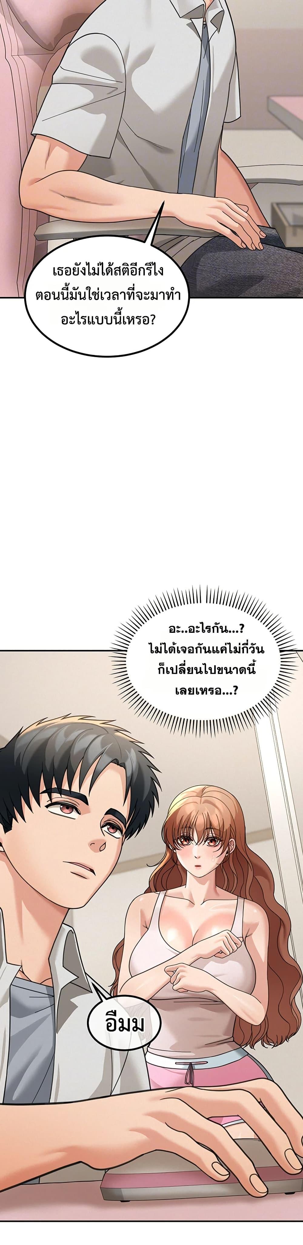 Doujin-Lc- อ่าน โดจิน มังฮวา เกาหลี ญี่ปุ่น จีน แปลไทย Because I live ตอนที่ 1 2 3 4 5 6 7 8 9 10 11 12 13 14 ฟรี ไม่มีโฆษณา อ่าน โดจิน Manhwa เกาหลี ญี่ปุ่น จีน เรามีครบ คัดมาให้เน้นๆ โดจิน 18+ รับประกันความฟินโดย  Doujin Lc