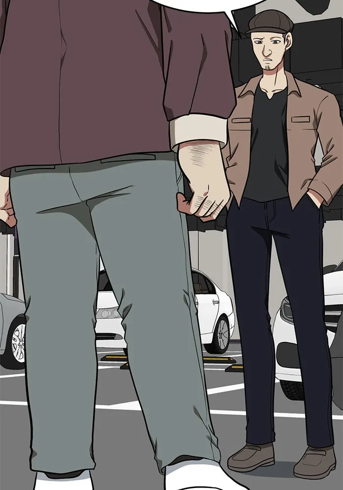 ช่วยเปลี่ยนฉันที ตอนที่ 94. เอเดน 14 รูปที่ 40