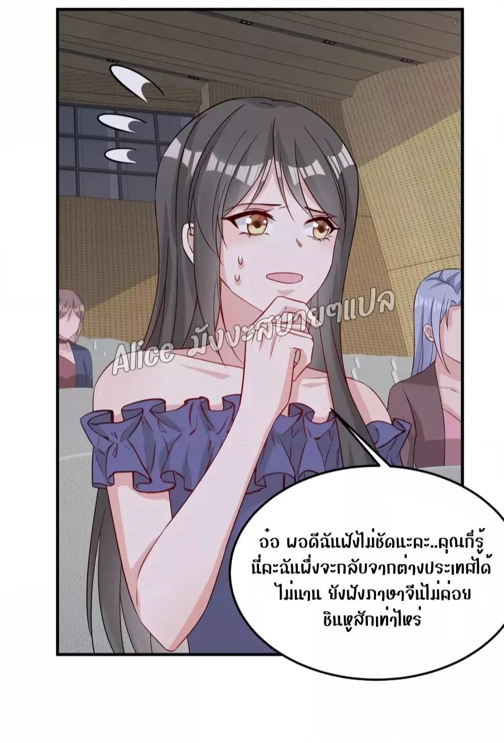 Manga-lc-com อ่านมังงะ อ่านการ์ตูน ออนไลน์ ฟรี ParanoidHiman ตอนที่ 1 2 3 4 5 6 7 8 9 10 11 12 13 14 ฟรี ไม่มีโฆษณา Manga-lc - อ่าน มังงะ อ่าน การ์ตูน ออนไลน์ อ่านมังงะ ฟรี