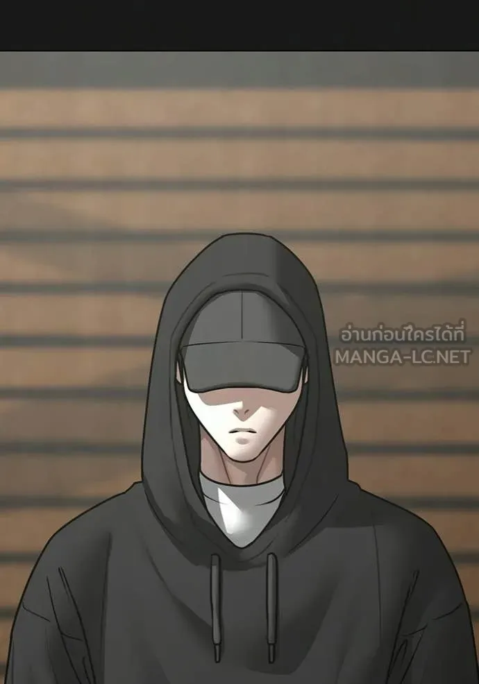 reality ตอนที่ 181 รูปที่ 12