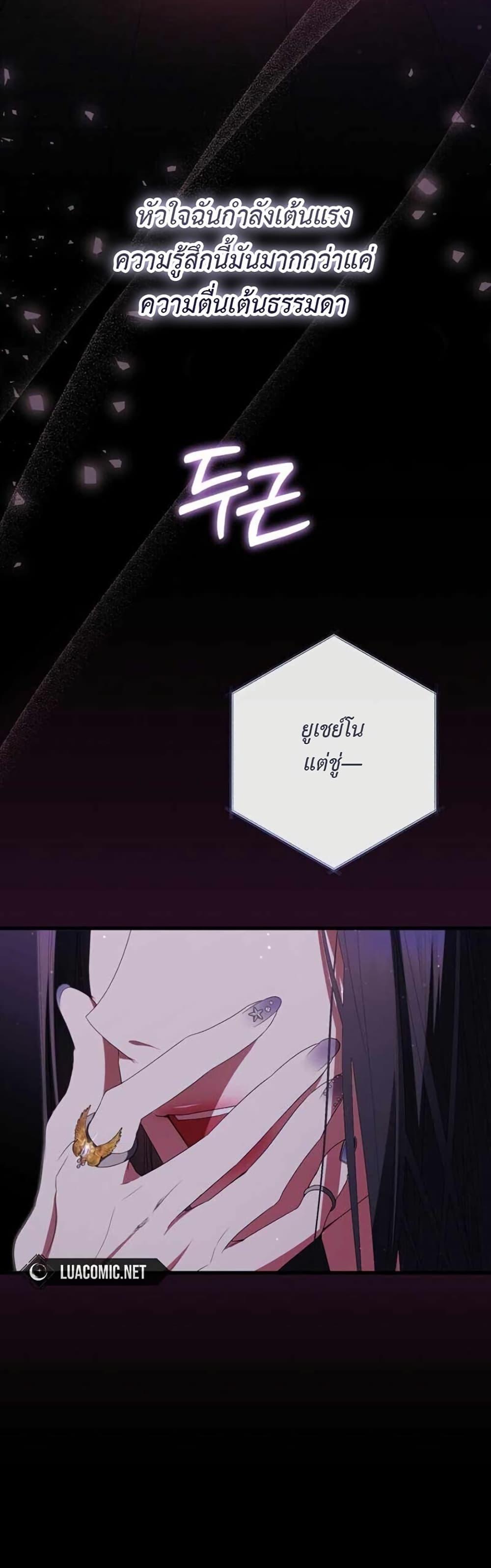 Manga-lc-com อ่านมังงะ อ่านการ์ตูน ออนไลน์ ฟรี I Became the Cursed Idol Leader ตอนที่ 1 2 3 4 5 6 7 8 9 10 11 12 13 14 ฟรี ไม่มีโฆษณา Manga-lc - อ่าน มังงะ อ่าน การ์ตูน ออนไลน์ อ่านมังงะ ฟรี