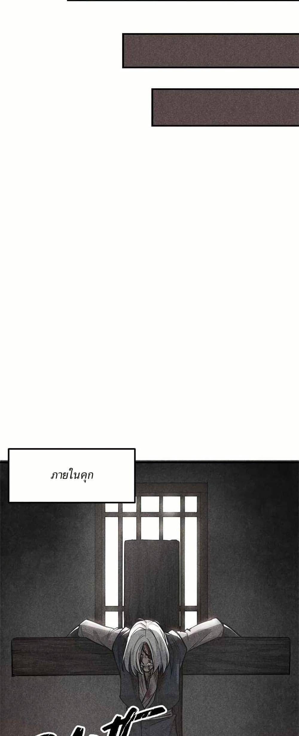 Manga-lc-com อ่านมังงะ อ่านการ์ตูน ออนไลน์ ฟรี Xinmo ตอนที่ 1 2 3 4 5 6 7 8 9 10 11 12 13 14 ฟรี ไม่มีโฆษณา Manga-lc - อ่าน มังงะ อ่าน การ์ตูน ออนไลน์ อ่านมังงะ ฟรี