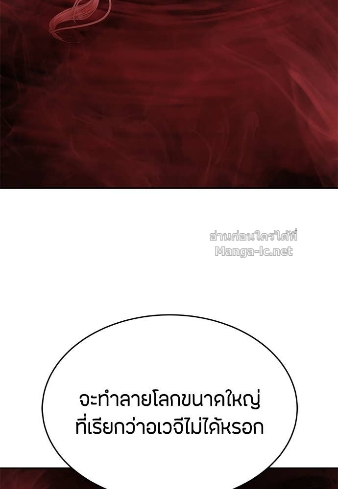 Doujin-Lc- อ่าน โดจิน มังฮวา เกาหลี ญี่ปุ่น จีน แปลไทย ข้าราชการพิเศษ ตอนที่ 1 2 3 4 5 6 7 8 9 10 11 12 13 14 ฟรี ไม่มีโฆษณา อ่าน โดจิน Manhwa เกาหลี ญี่ปุ่น จีน เรามีครบ คัดมาให้เน้นๆ โดจิน 18+ รับประกันความฟินโดย Doujin Lc