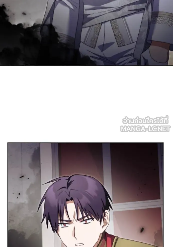 ราชินีจอมมาร ตอนที่ 81 รูปที่ 114