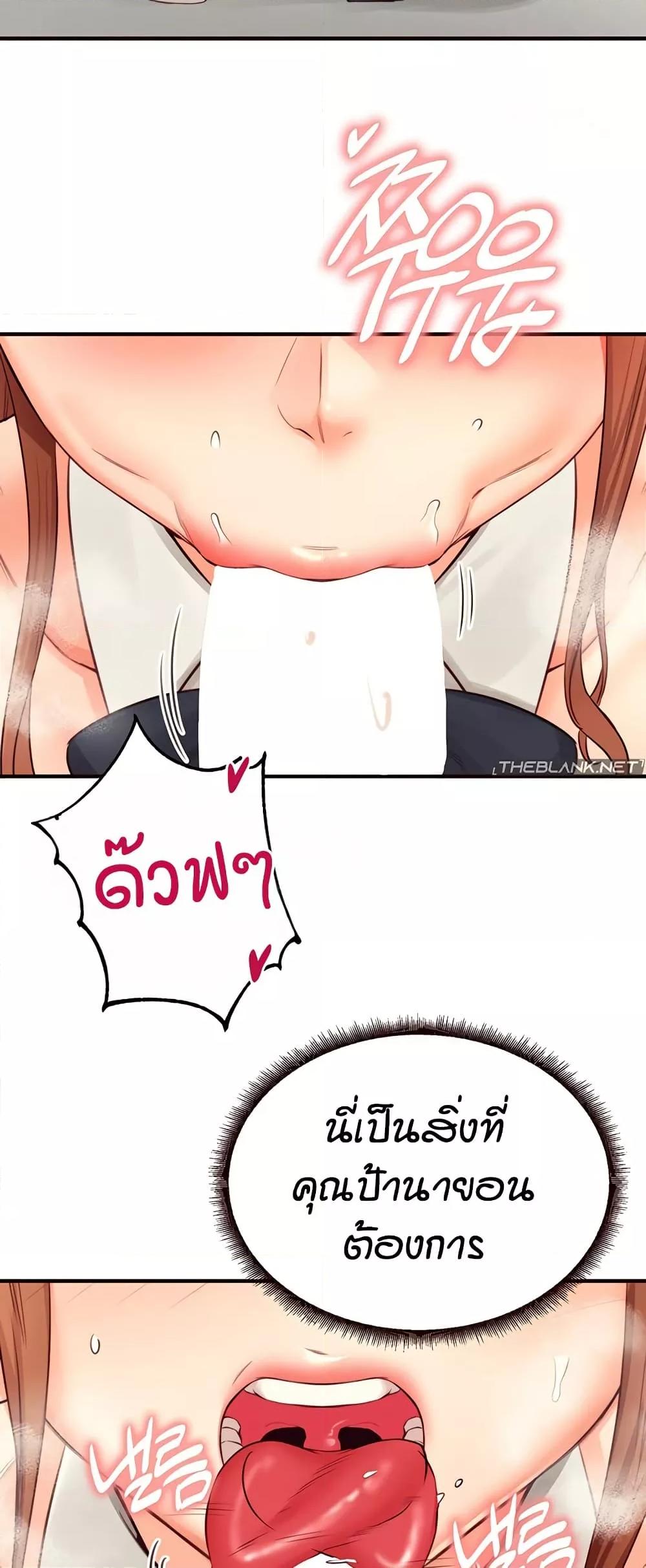 Doujin-Lc- อ่าน โดจิน มังฮวา เกาหลี ญี่ปุ่น จีน แปลไทย An Introduction to MILFs ตอนที่ 1 2 3 4 5 6 7 8 9 10 11 12 13 14 ฟรี ไม่มีโฆษณา อ่าน โดจิน Manhwa เกาหลี ญี่ปุ่น จีน เรามีครบ คัดมาให้เน้นๆ โดจิน 18+ รับประกันความฟินโดย  Doujin Lc