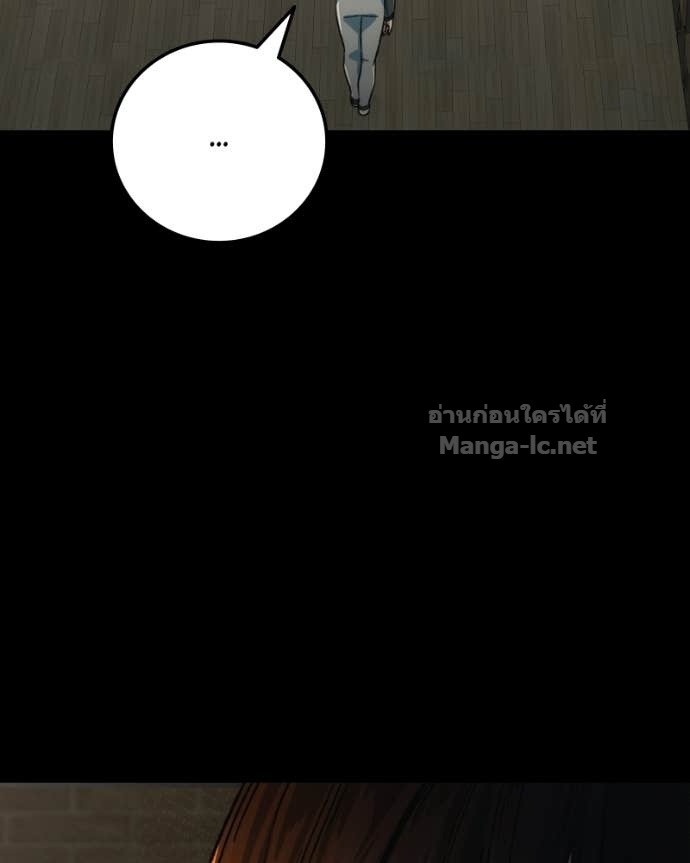 Doujin-Lc- อ่าน โดจิน มังฮวา เกาหลี ญี่ปุ่น จีน แปลไทย บอกมาค่าตัวเท่าไหร่ ตอนที่ 1 2 3 4 5 6 7 8 9 10 11 12 13 14 ฟรี ไม่มีโฆษณา อ่าน โดจิน Manhwa เกาหลี ญี่ปุ่น จีน เรามีครบ คัดมาให้เน้นๆ โดจิน 18+ รับประกันความฟินโดย Doujin Lc