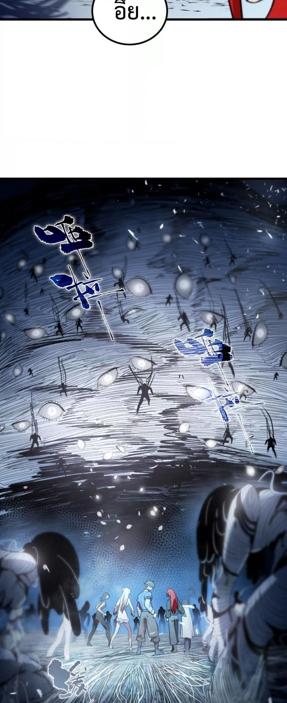 Manga-lc-com อ่านมังงะ อ่านการ์ตูน ออนไลน์ ฟรี SSSlevelSaint ตอนที่ 1 2 3 4 5 6 7 8 9 10 11 12 13 14 ฟรี ไม่มีโฆษณา Manga-lc - อ่าน มังงะ อ่าน การ์ตูน ออนไลน์ อ่านมังงะ ฟรี