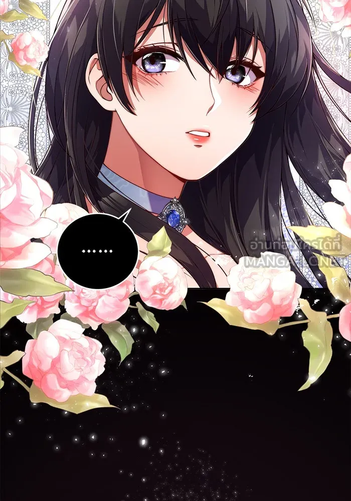 แผนหย่าสามีทรราช ตอนที่ 1 รูปที่ 21