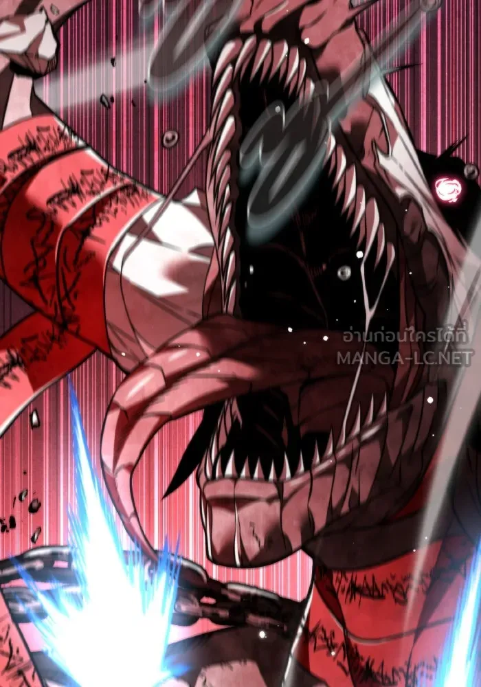 การแข่งขันของผู้เกิดใหม่ ตอนที่ 21 รูปที่ 120