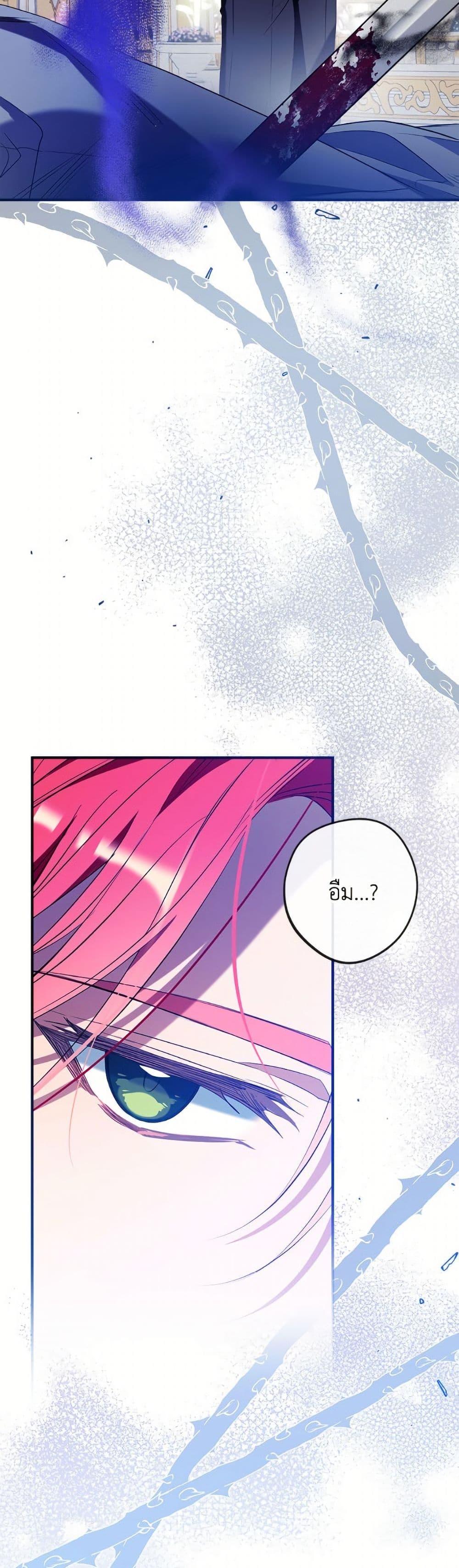 Manga-lc-com อ่านมังงะ อ่านการ์ตูน ออนไลน์ ฟรี Can We Become a Family ตอนที่ 1 2 3 4 5 6 7 8 9 10 11 12 13 14 ฟรี ไม่มีโฆษณา Manga-lc - อ่าน มังงะ อ่าน การ์ตูน ออนไลน์ อ่านมังงะ ฟรี