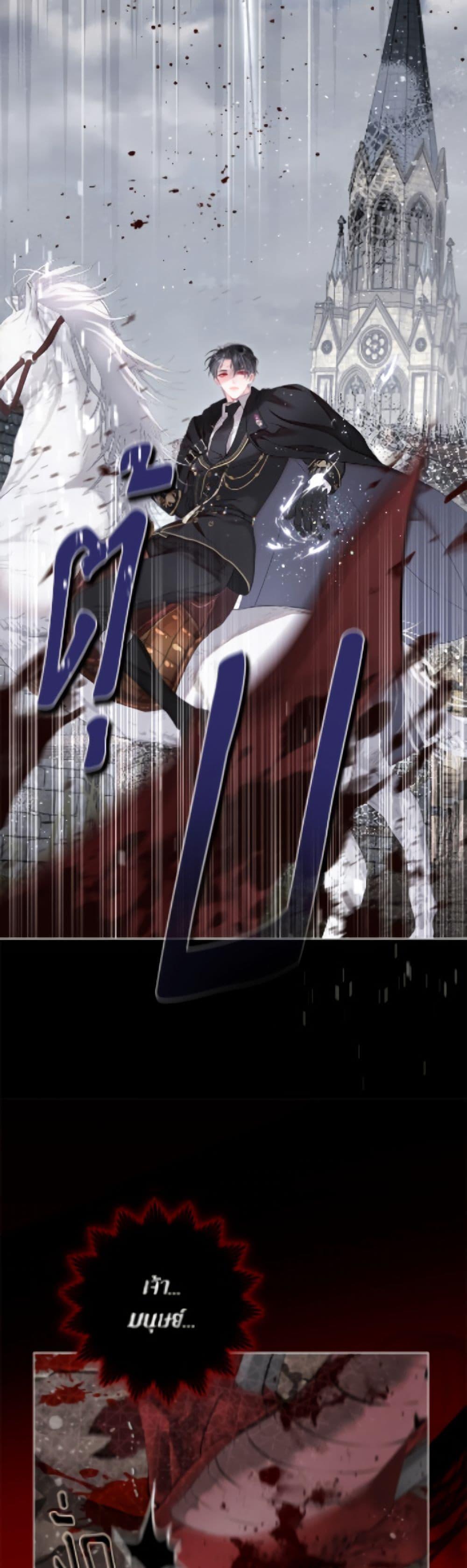 Manga-lc-com อ่านมังงะ อ่านการ์ตูน ออนไลน์ ฟรี The World Without My Sister Who Everyone Loved ตอนที่ 1 2 3 4 5 6 7 8 9 10 11 12 13 14 ฟรี ไม่มีโฆษณา Manga-lc - อ่าน มังงะ อ่าน การ์ตูน ออนไลน์ อ่านมังงะ ฟรี