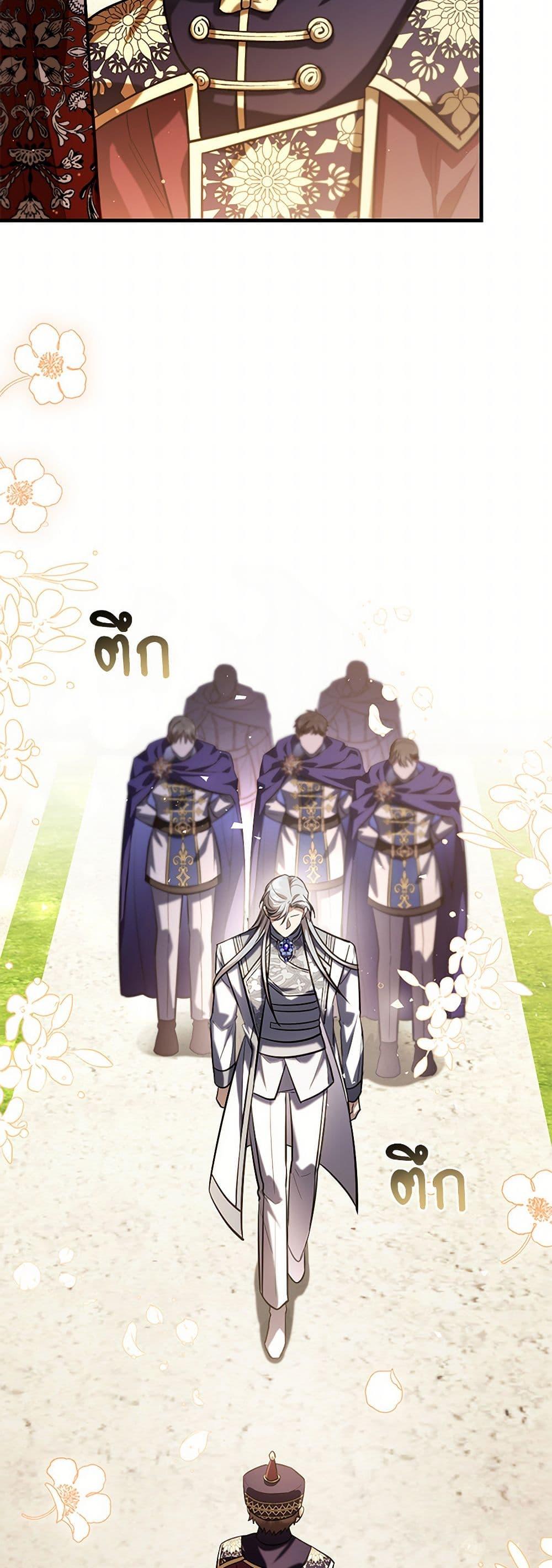 Manga-lc-com อ่านมังงะ อ่านการ์ตูน ออนไลน์ ฟรี The Night Without Shadows ตอนที่ 1 2 3 4 5 6 7 8 9 10 11 12 13 14 ฟรี ไม่มีโฆษณา Manga-lc - อ่าน มังงะ อ่าน การ์ตูน ออนไลน์ อ่านมังงะ ฟรี