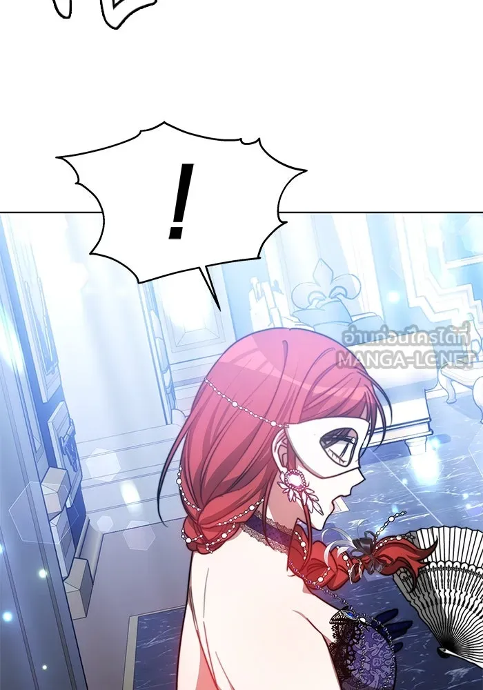 เหตุผลที่ฉันนอกใจ ตอนที่ 29 รูปที่ 99