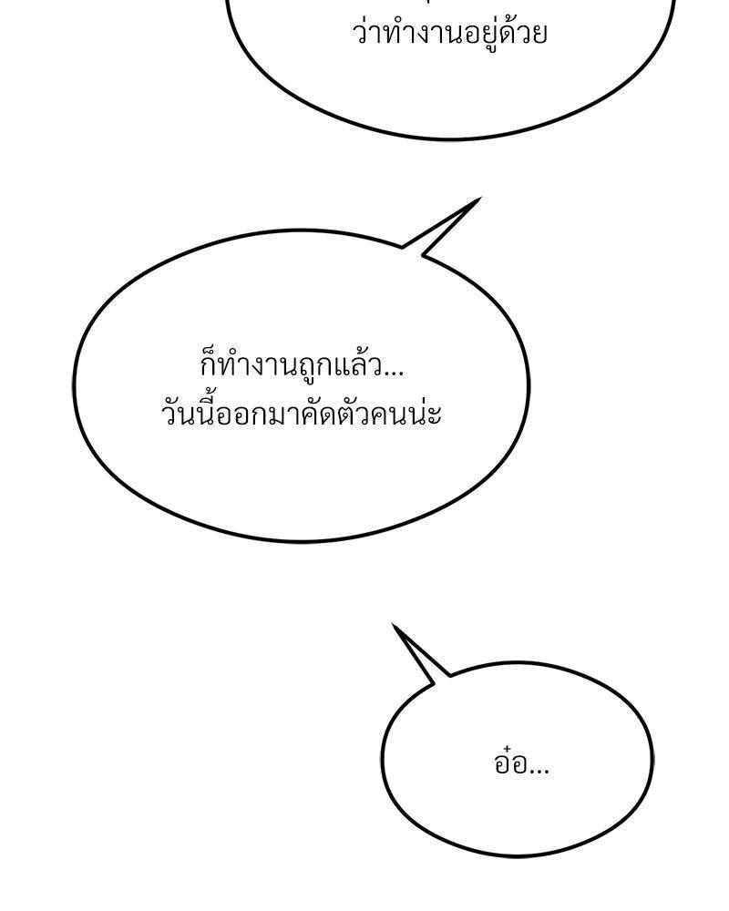 Doujin-Lc- อ่าน โดจิน มังฮวา เกาหลี ญี่ปุ่น จีน แปลไทย The Massage Club ตอนที่ 1 2 3 4 5 6 7 8 9 10 11 12 13 14 ฟรี ไม่มีโฆษณา อ่าน โดจิน Manhwa เกาหลี ญี่ปุ่น จีน เรามีครบ คัดมาให้เน้นๆ โดจิน 18+ รับประกันความฟินโดย  Doujin Lc