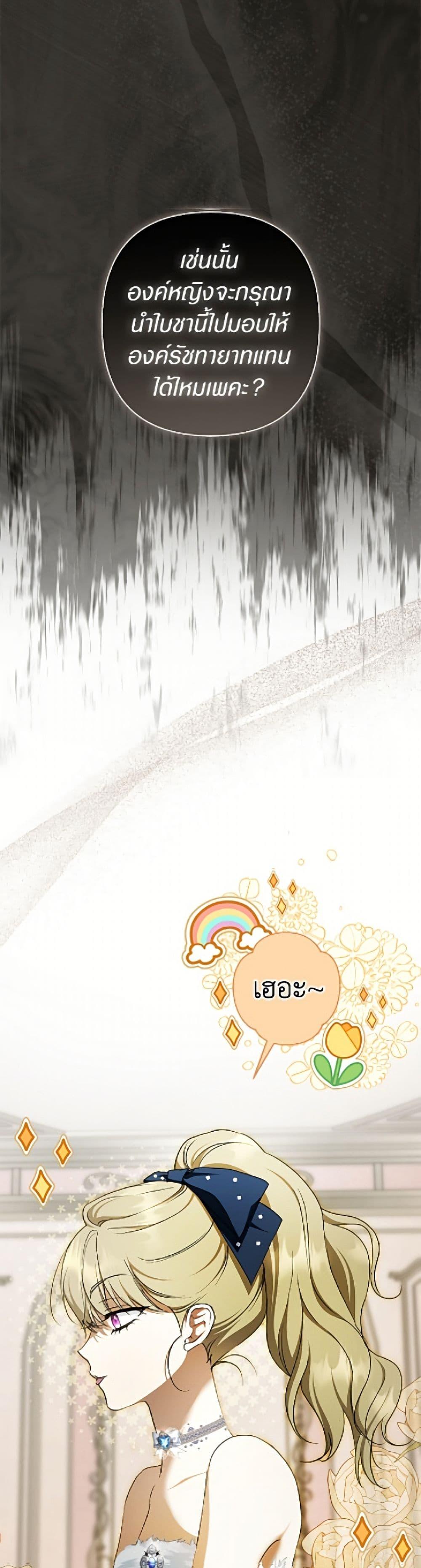 Manga-lc-com อ่านมังงะ อ่านการ์ตูน ออนไลน์ ฟรี An Extra Stole the Male Leads ตอนที่ 1 2 3 4 5 6 7 8 9 10 11 12 13 14 ฟรี ไม่มีโฆษณา Manga-lc - อ่าน มังงะ อ่าน การ์ตูน ออนไลน์ อ่านมังงะ ฟรี