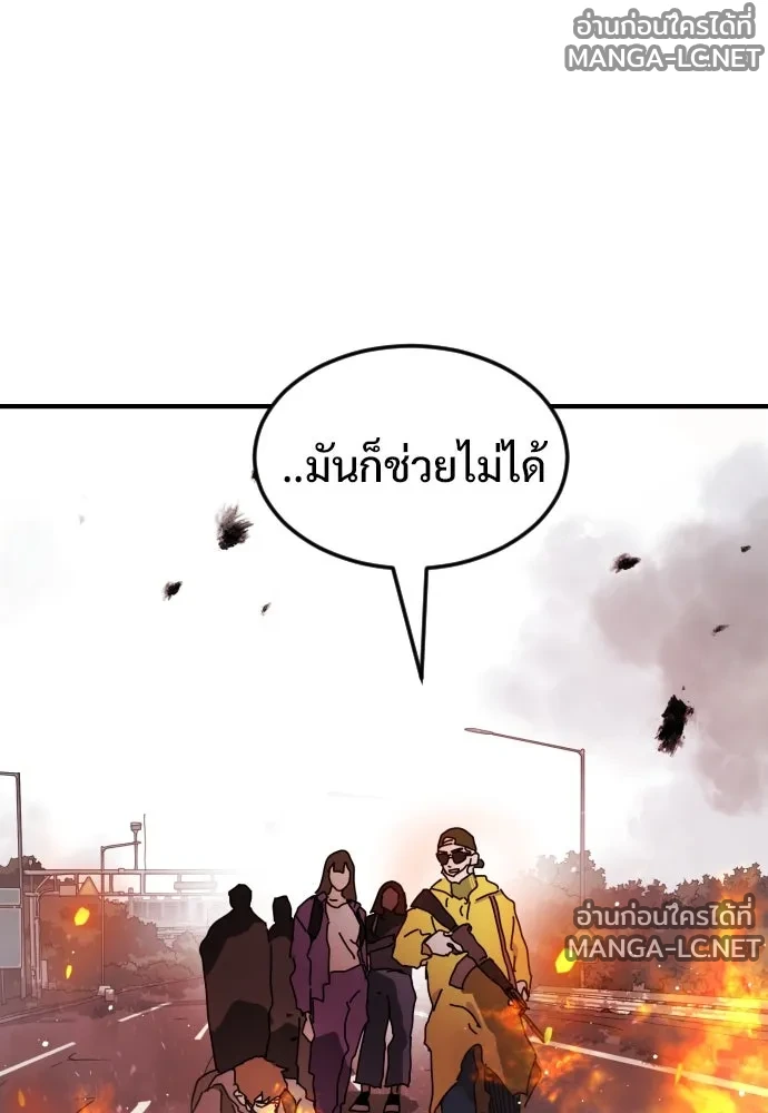 Manga-lc-com อ่านมังงะ อ่านการ์ตูน ออนไลน์ ฟรี วันดีคืนดี โซลก็ ตอนที่ 1 2 3 4 5 6 7 8 9 10 11 12 13 14 ฟรี ไม่มีโฆษณา Manga-lc - อ่าน มังงะ อ่าน การ์ตูน ออนไลน์ อ่านมังงะ ฟรี