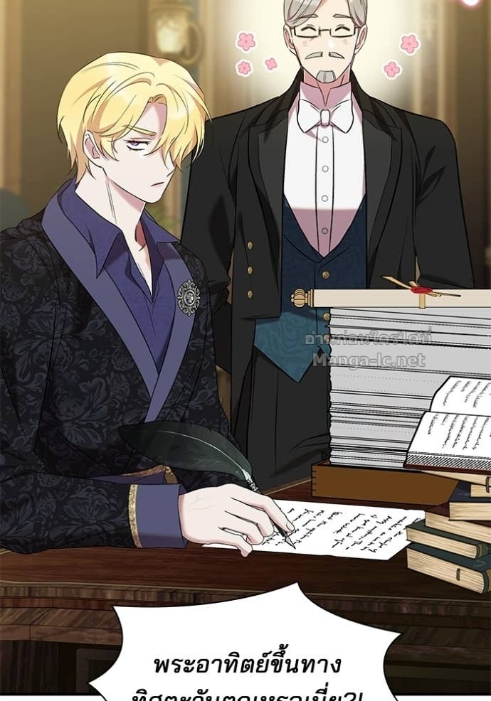 Doujin-Lc- อ่าน โดจิน มังฮวา เกาหลี ญี่ปุ่น จีน แปลไทย ชายาคนสุดท้ายของเจ้าชายไร้หัวใจ ตอนที่ 1 2 3 4 5 6 7 8 9 10 11 12 13 14 ฟรี ไม่มีโฆษณา อ่าน โดจิน Manhwa เกาหลี ญี่ปุ่น จีน เรามีครบ คัดมาให้เน้นๆ โดจิน 18+ รับประกันความฟินโดย Doujin Lc