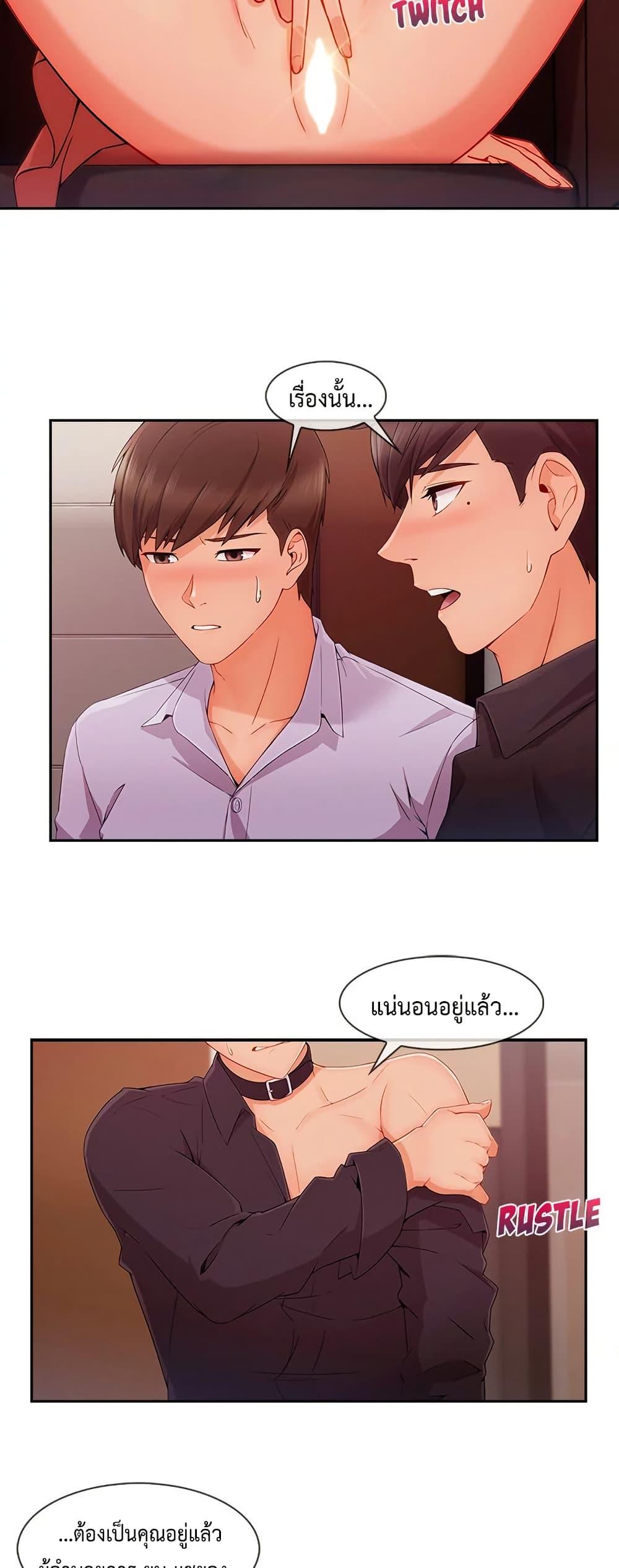 Doujin-Lc- อ่าน โดจิน มังฮวา เกาหลี ญี่ปุ่น จีน แปลไทย Lady Long Legs ตอนที่ 1 2 3 4 5 6 7 8 9 10 11 12 13 14 ฟรี ไม่มีโฆษณา อ่าน โดจิน Manhwa เกาหลี ญี่ปุ่น จีน เรามีครบ คัดมาให้เน้นๆ โดจิน 18+ รับประกันความฟินโดย  Doujin Lc