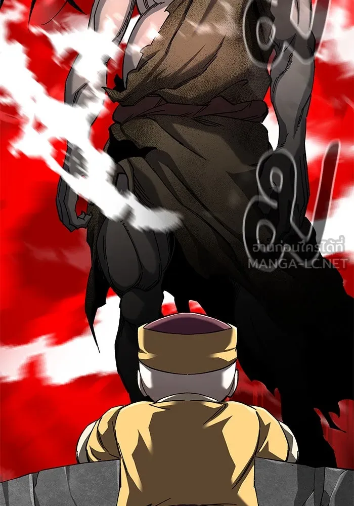 คุณปู่จอมยุทธกับหลานสาวสุดแกร่ง ตอนที่ 65 รูปที่ 27