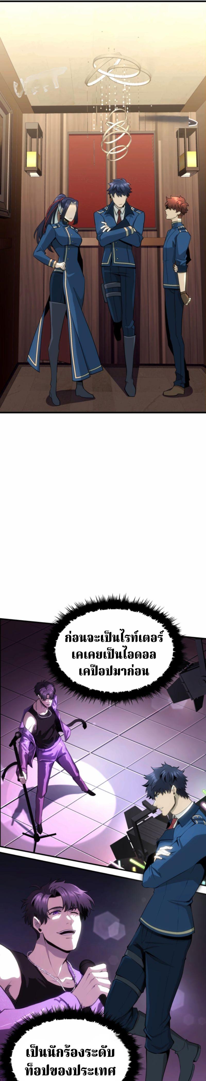 Manga-lc-com อ่านมังงะ อ่านการ์ตูน ออนไลน์ ฟรี Writers Legacy ตอนที่ 1 2 3 4 5 6 7 8 9 10 11 12 13 14 ฟรี ไม่มีโฆษณา Manga-lc - อ่าน มังงะ อ่าน การ์ตูน ออนไลน์ อ่านมังงะ ฟรี