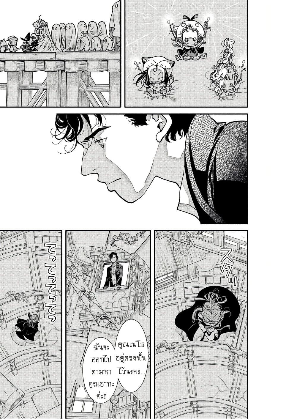 Manga-lc-com อ่านมังงะ อ่านการ์ตูน ออนไลน์ ฟรี Colori Colore Creare ตอนที่ 1 2 3 4 5 6 7 8 9 10 11 12 13 14 ฟรี ไม่มีโฆษณา Manga-lc - อ่าน มังงะ อ่าน การ์ตูน ออนไลน์ อ่านมังงะ ฟรี