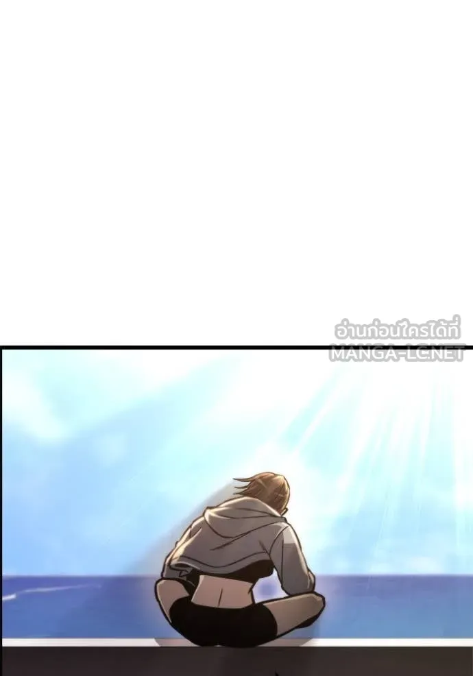 โกดังลับหลังโลกแตก ตอนที่ 52 รูปที่ 81