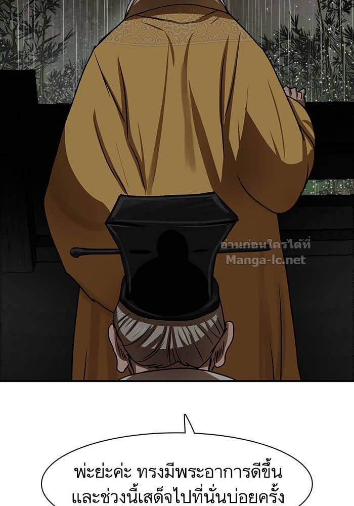 Doujin-Lc- อ่าน โดจิน มังฮวา เกาหลี ญี่ปุ่น จีน แปลไทย องครักษ์แห่งอัครสกุลจาง ตอนที่ 1 2 3 4 5 6 7 8 9 10 11 12 13 14 ฟรี ไม่มีโฆษณา อ่าน โดจิน Manhwa เกาหลี ญี่ปุ่น จีน เรามีครบ คัดมาให้เน้นๆ โดจิน 18+ รับประกันความฟินโดย Doujin Lc