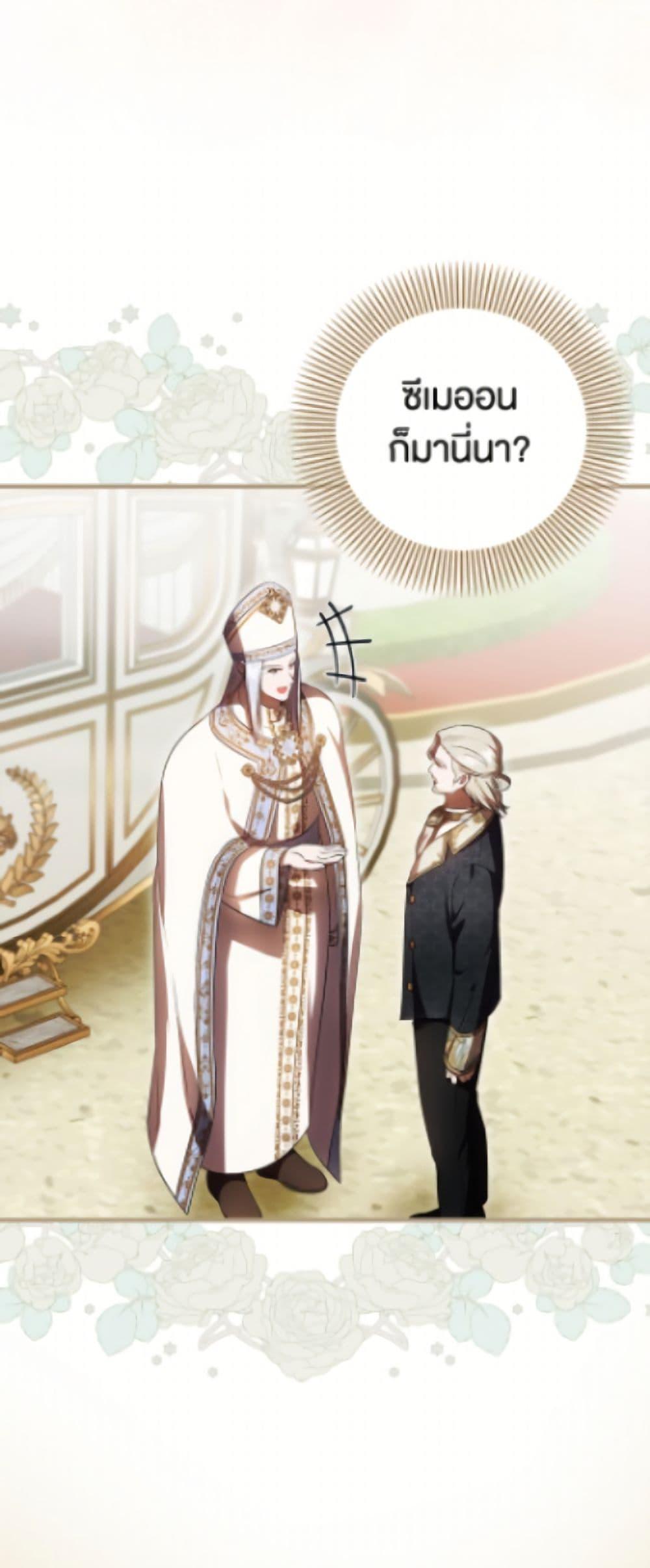 Manga-lc-com อ่านมังงะ อ่านการ์ตูน ออนไลน์ ฟรี It’s My First Time Being Loved ตอนที่ 1 2 3 4 5 6 7 8 9 10 11 12 13 14 ฟรี ไม่มีโฆษณา Manga-lc - อ่าน มังงะ อ่าน การ์ตูน ออนไลน์ อ่านมังงะ ฟรี