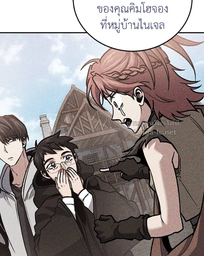 Doujin-Lc- อ่าน โดจิน มังฮวา เกาหลี ญี่ปุ่น จีน แปลไทย ฮีลเลอร์กำมะลอ ตอนที่ 1 2 3 4 5 6 7 8 9 10 11 12 13 14 ฟรี ไม่มีโฆษณา อ่าน โดจิน Manhwa เกาหลี ญี่ปุ่น จีน เรามีครบ คัดมาให้เน้นๆ โดจิน 18+ รับประกันความฟินโดย Doujin Lc