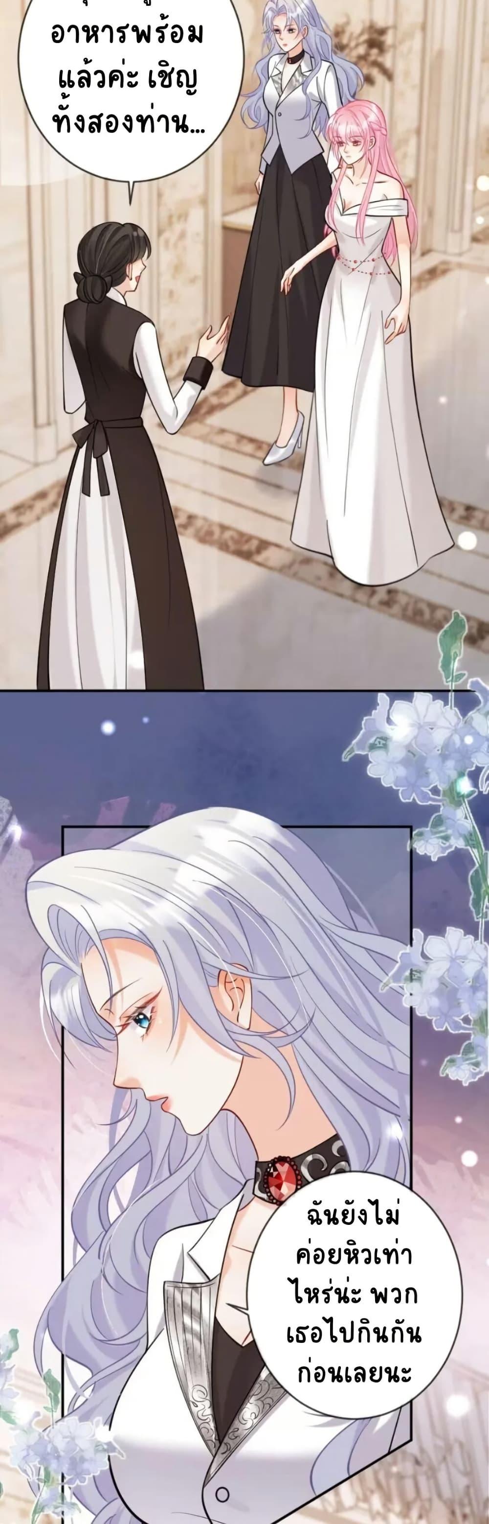 Manga-lc-com อ่านมังงะ อ่านการ์ตูน ออนไลน์ ฟรี Black Moonlight Heroine Always Wants to Mark Me ตอนที่ 1 2 3 4 5 6 7 8 9 10 11 12 13 14 ฟรี ไม่มีโฆษณา Manga-lc - อ่าน มังงะ อ่าน การ์ตูน ออนไลน์ อ่านมังงะ ฟรี