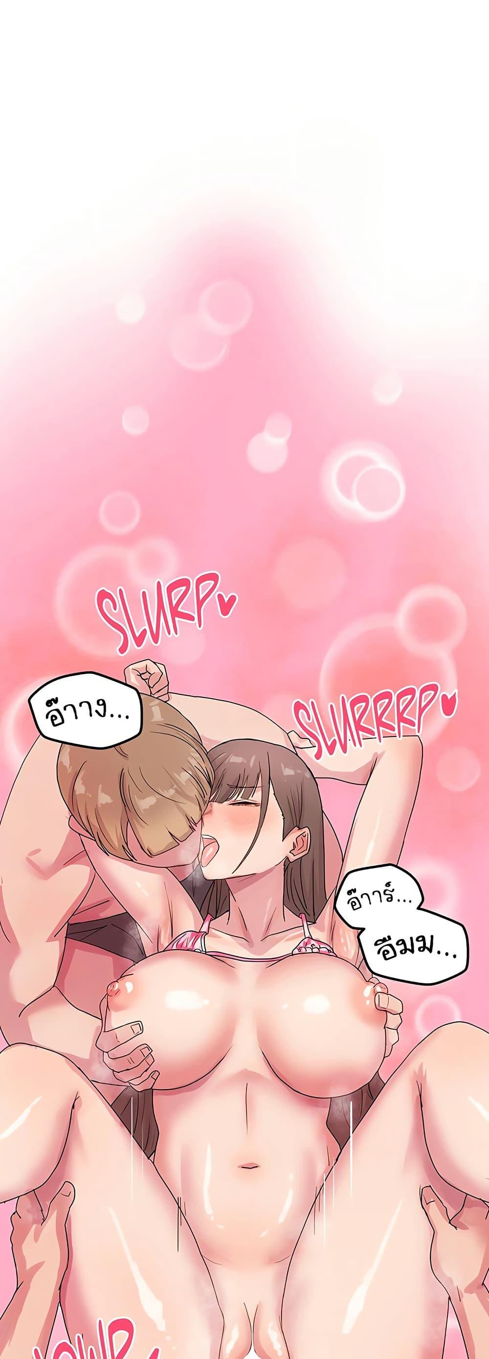 Doujin-Lc- อ่าน โดจิน มังฮวา เกาหลี ญี่ปุ่น จีน แปลไทย I Ended Up Climaxing ตอนที่ 1 2 3 4 5 6 7 8 9 10 11 12 13 14 ฟรี ไม่มีโฆษณา อ่าน โดจิน Manhwa เกาหลี ญี่ปุ่น จีน เรามีครบ คัดมาให้เน้นๆ โดจิน 18+ รับประกันความฟินโดย  Doujin Lc