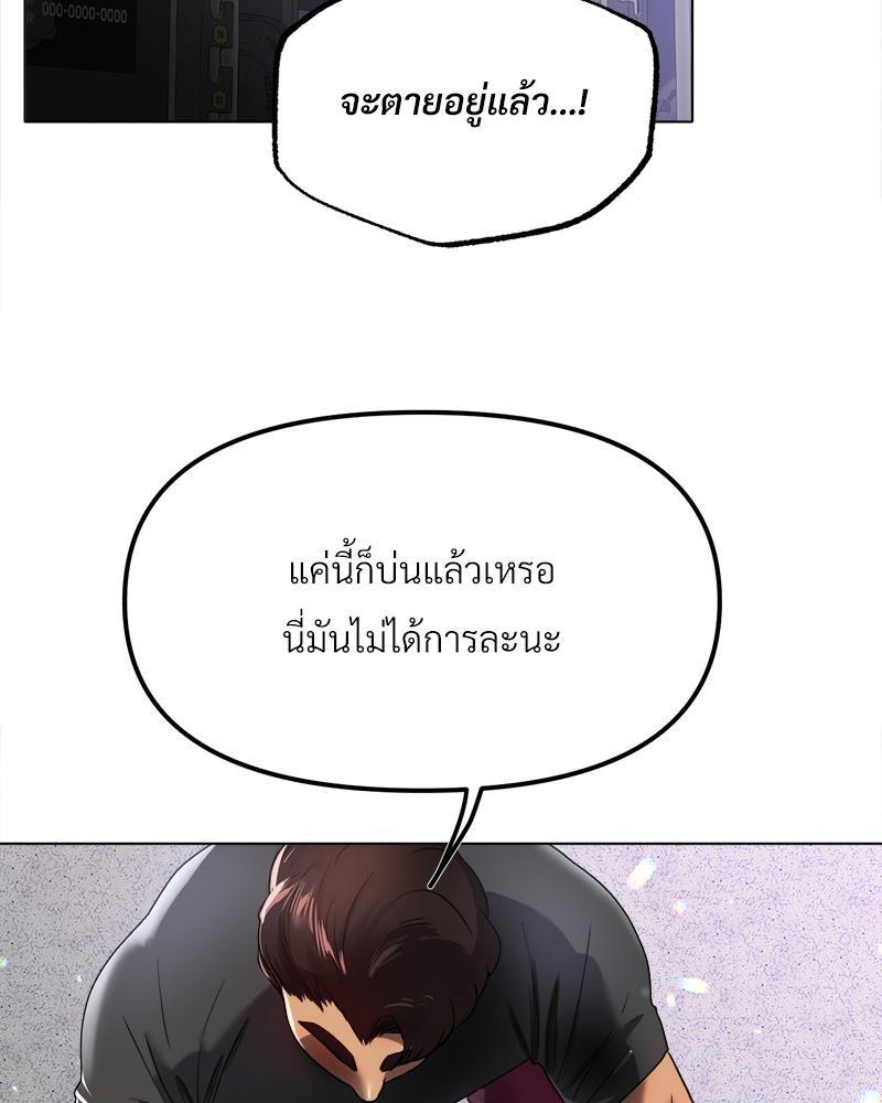 Doujin-Lc- อ่าน โดจิน มังฮวา เกาหลี ญี่ปุ่น จีน แปลไทย Do You Like to Exerc ตอนที่ 1 2 3 4 5 6 7 8 9 10 11 12 13 14 ฟรี ไม่มีโฆษณา อ่าน โดจิน Manhwa เกาหลี ญี่ปุ่น จีน เรามีครบ คัดมาให้เน้นๆ โดจิน 18+ รับประกันความฟินโดย  Doujin Lc