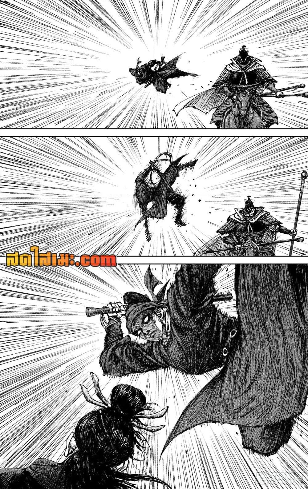 Manga-lc-com อ่านมังงะ อ่านการ์ตูน ออนไลน์ ฟรี Blades of the Guardians ตอนที่ 1 2 3 4 5 6 7 8 9 10 11 12 13 14 ฟรี ไม่มีโฆษณา Manga-lc - อ่าน มังงะ อ่าน การ์ตูน ออนไลน์ อ่านมังงะ ฟรี