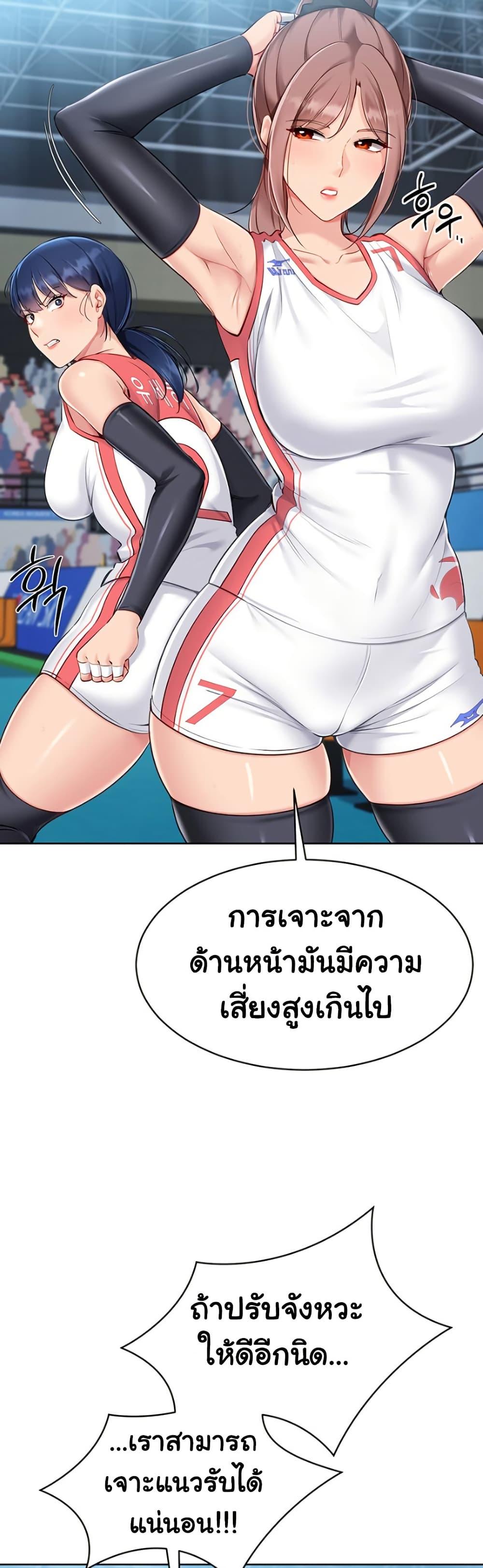 Doujin-Lc- อ่าน โดจิน มังฮวา เกาหลี ญี่ปุ่น จีน แปลไทย Set Up ตอนที่ 1 2 3 4 5 6 7 8 9 10 11 12 13 14 ฟรี ไม่มีโฆษณา อ่าน โดจิน Manhwa เกาหลี ญี่ปุ่น จีน เรามีครบ คัดมาให้เน้นๆ โดจิน 18+ รับประกันความฟินโดย  Doujin Lc