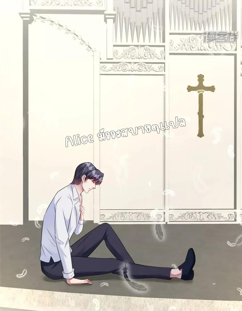 Manga-lc-com อ่านมังงะ อ่านการ์ตูน ออนไลน์ ฟรี PamperingtheP ตอนที่ 1 2 3 4 5 6 7 8 9 10 11 12 13 14 ฟรี ไม่มีโฆษณา Manga-lc - อ่าน มังงะ อ่าน การ์ตูน ออนไลน์ อ่านมังงะ ฟรี
