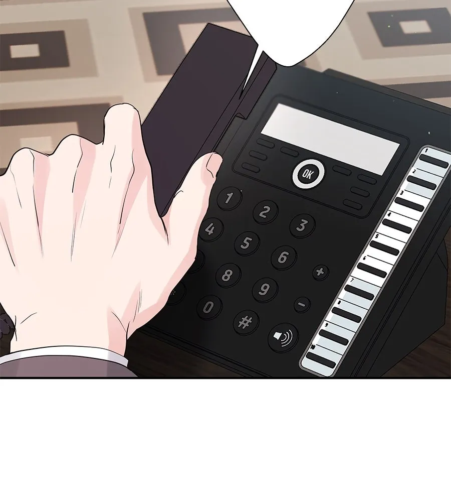 คิมหันต์นิรันดร ตอนที่ 46 รูปที่ 49