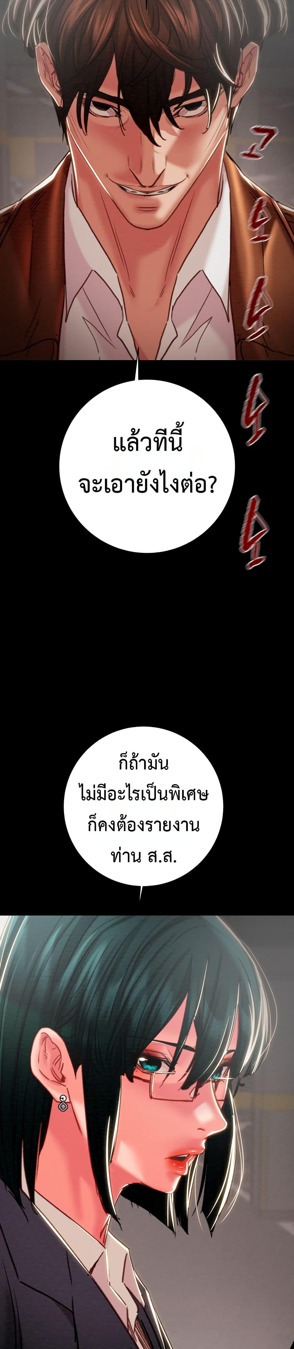 Doujin-Lc- อ่าน โดจิน มังฮวา เกาหลี ญี่ปุ่น จีน แปลไทย The Man Who Devours ตอนที่ 1 2 3 4 5 6 7 8 9 10 11 12 13 14 ฟรี ไม่มีโฆษณา อ่าน โดจิน Manhwa เกาหลี ญี่ปุ่น จีน เรามีครบ คัดมาให้เน้นๆ โดจิน 18+ รับประกันความฟินโดย  Doujin Lc