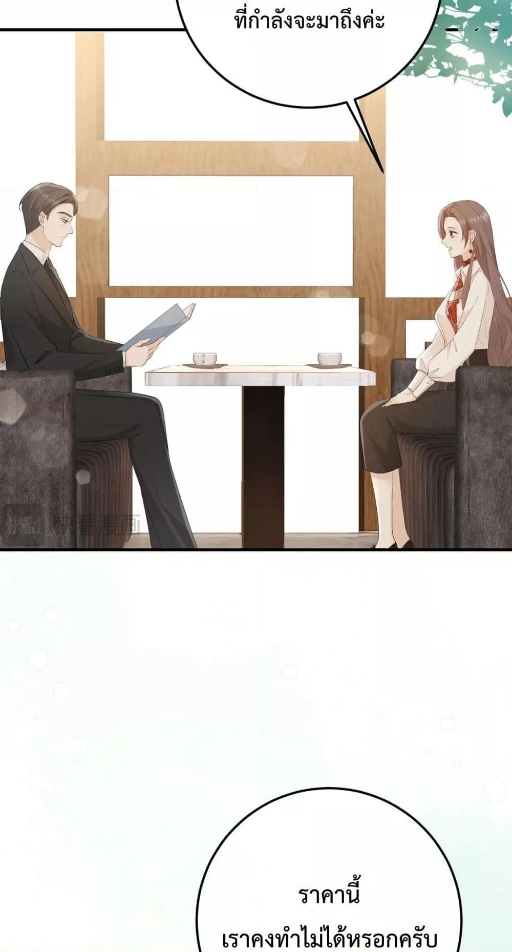 Manga-lc-com อ่านมังงะ อ่านการ์ตูน ออนไลน์ ฟรี 100DaysofMar ตอนที่ 1 2 3 4 5 6 7 8 9 10 11 12 13 14 ฟรี ไม่มีโฆษณา Manga-lc - อ่าน มังงะ อ่าน การ์ตูน ออนไลน์ อ่านมังงะ ฟรี
