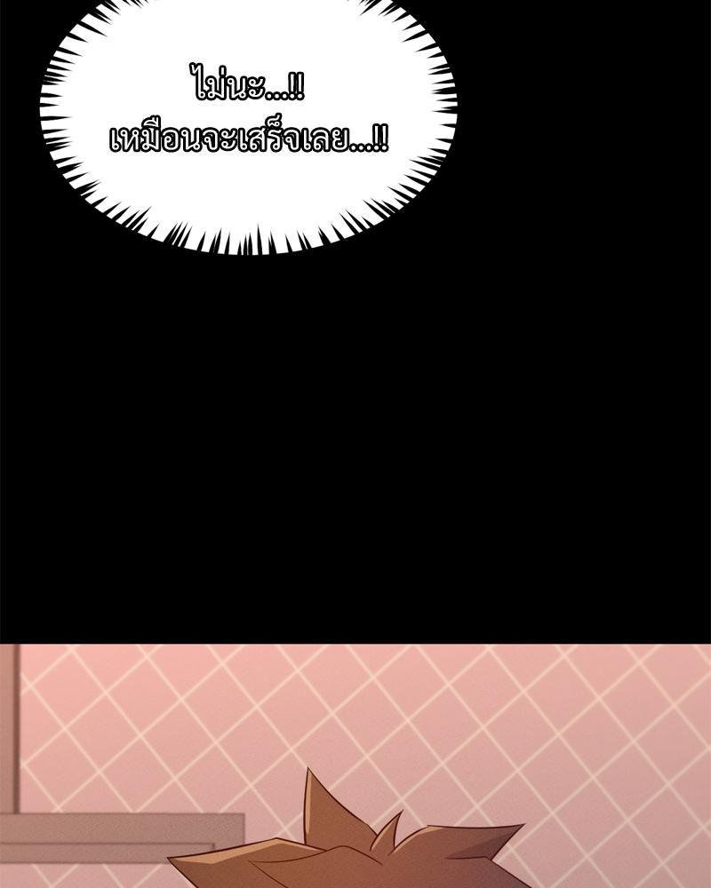 Doujin-Lc- อ่าน โดจิน มังฮวา เกาหลี ญี่ปุ่น จีน แปลไทย My Sweet Home ตอนที่ 1 2 3 4 5 6 7 8 9 10 11 12 13 14 ฟรี ไม่มีโฆษณา อ่าน โดจิน Manhwa เกาหลี ญี่ปุ่น จีน เรามีครบ คัดมาให้เน้นๆ โดจิน 18+ รับประกันความฟินโดย  Doujin Lc