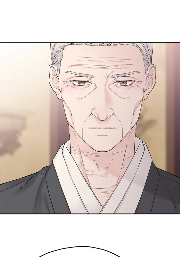 สลับรัก สลับชะตา ตอนที่ 41 รูปที่ 89