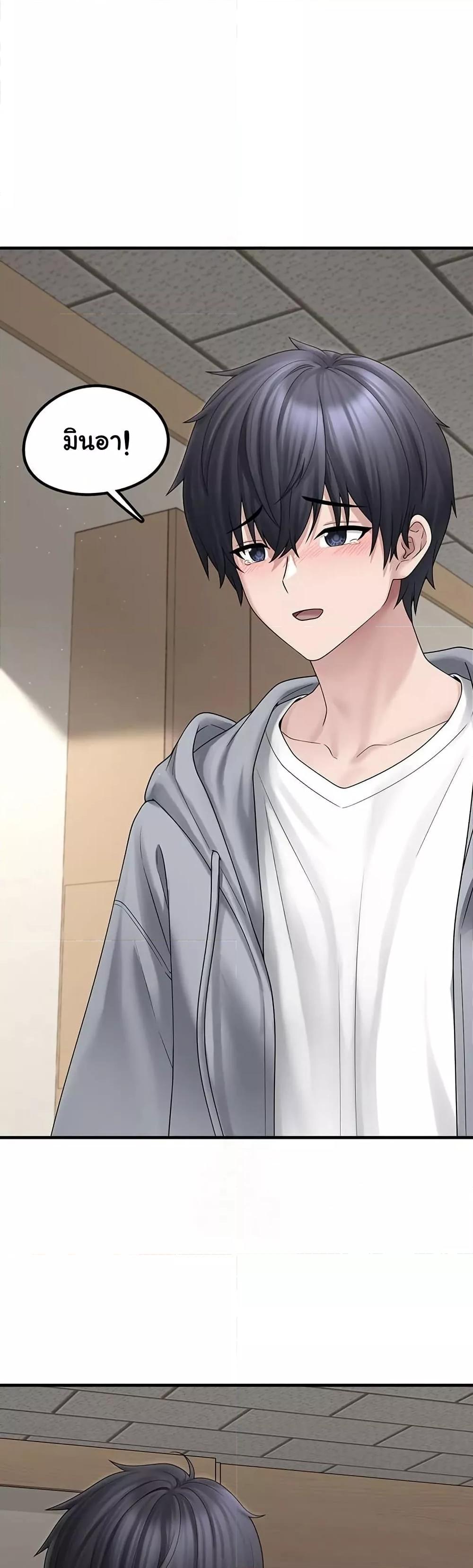 Doujin-Lc- อ่าน โดจิน มังฮวา เกาหลี ญี่ปุ่น จีน แปลไทย I Picked Up an Unstable Girl From the Junkyard ตอนที่ 1 2 3 4 5 6 7 8 9 10 11 12 13 14 ฟรี ไม่มีโฆษณา อ่าน โดจิน Manhwa เกาหลี ญี่ปุ่น จีน เรามีครบ คัดมาให้เน้นๆ โดจิน 18+ รับประกันความฟินโดย  Doujin Lc