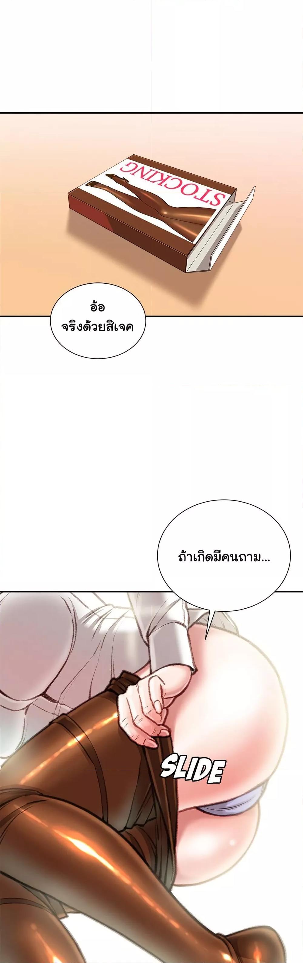 Doujin-Lc- อ่าน โดจิน มังฮวา เกาหลี ญี่ปุ่น จีน แปลไทย Distractions ตอนที่ 1 2 3 4 5 6 7 8 9 10 11 12 13 14 ฟรี ไม่มีโฆษณา อ่าน โดจิน Manhwa เกาหลี ญี่ปุ่น จีน เรามีครบ คัดมาให้เน้นๆ โดจิน 18+ รับประกันความฟินโดย  Doujin Lc