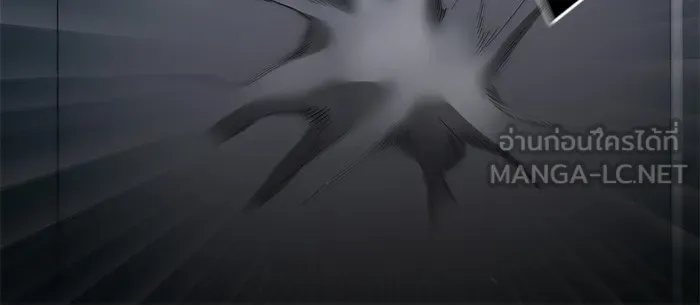 เลวฟาดเลว ตอนที่ 65 รูปที่ 129