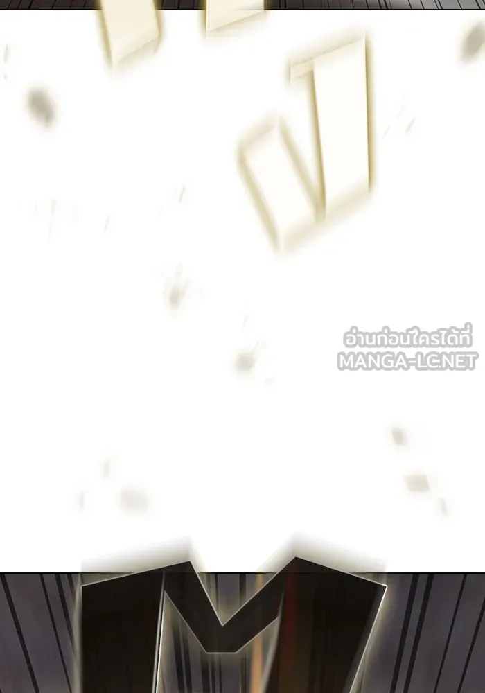 ผู้เล่นขั้นเทพแห่งหอคอยฝึกสอน ตอนที่ 189 รูปที่ 33