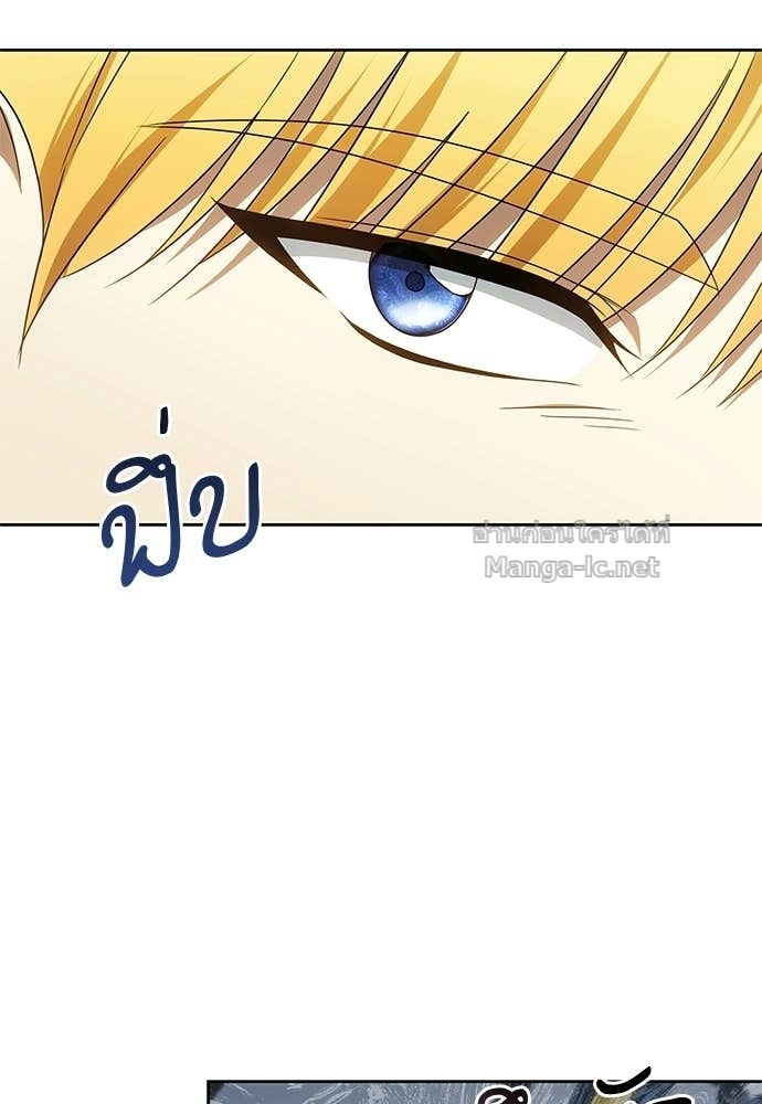 Doujin-Lc- อ่าน โดจิน มังฮวา เกาหลี ญี่ปุ่น จีน แปลไทย อยากได้ ก็เอาไป ตอนที่ 1 2 3 4 5 6 7 8 9 10 11 12 13 14 ฟรี ไม่มีโฆษณา อ่าน โดจิน Manhwa เกาหลี ญี่ปุ่น จีน เรามีครบ คัดมาให้เน้นๆ โดจิน 18+ รับประกันความฟินโดย Doujin Lc