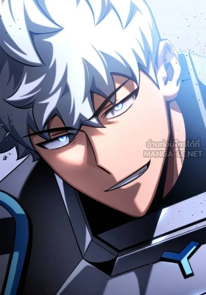เกมของยอดมนุษย์ ตอนที่ 151 รูปที่ 191