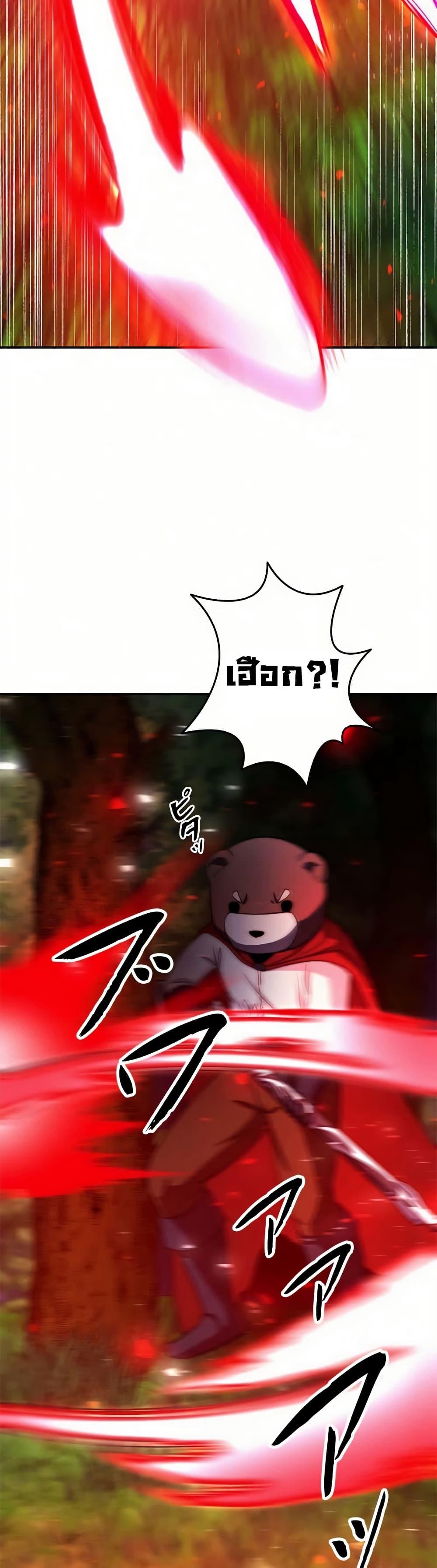 Manga-lc-com อ่านมังงะ อ่านการ์ตูน ออนไลน์ ฟรี Putting My Life on the Line, I Go All-in on Luck Enhancement ตอนที่ 1 2 3 4 5 6 7 8 9 10 11 12 13 14 ฟรี ไม่มีโฆษณา Manga-lc - อ่าน มังงะ อ่าน การ์ตูน ออนไลน์ อ่านมังงะ ฟรี