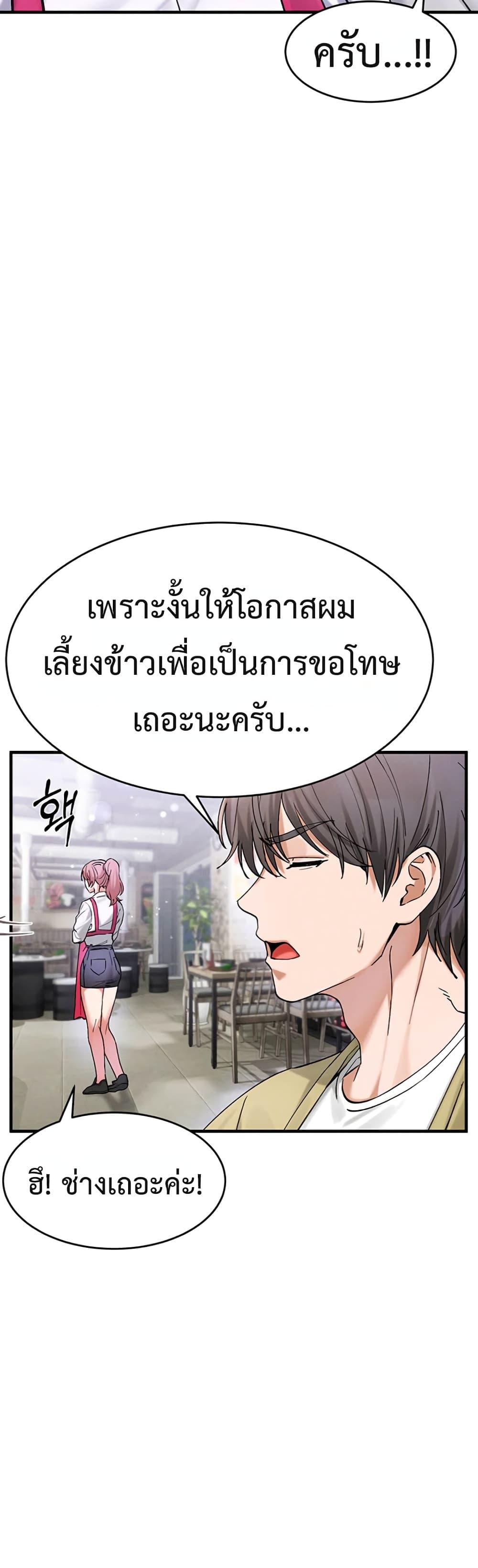 Doujin-Lc- อ่าน โดจิน มังฮวา เกาหลี ญี่ปุ่น จีน แปลไทย I Love You Very Much ตอนที่ 1 2 3 4 5 6 7 8 9 10 11 12 13 14 ฟรี ไม่มีโฆษณา อ่าน โดจิน Manhwa เกาหลี ญี่ปุ่น จีน เรามีครบ คัดมาให้เน้นๆ โดจิน 18+ รับประกันความฟินโดย  Doujin Lc