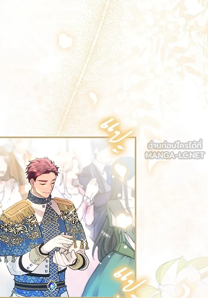 คุณหนูย้อนเวลามาเป็นอัศวิน ตอนที่ 105 (ตอนจบ) รูปที่ 30